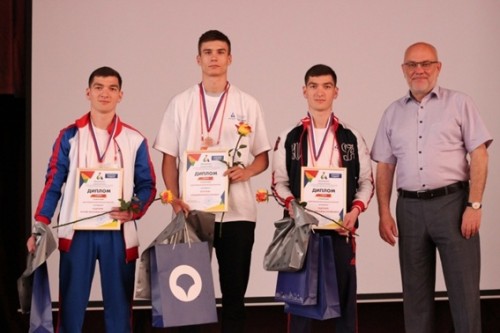Региональный чемпионат по профессиональному мастерству «Абилимпикс»
